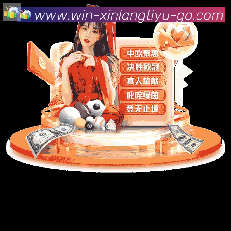 平台使命图